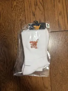 Item thumbnail for item 6ec613e9-01c2-4cd1-9e2d-7e848309bd18