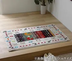 玄関マットブランド