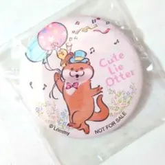 Item thumbnail for item a820f182-0859-412c-b686-d0b12466d778