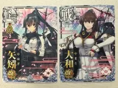 2026年最新】艦これアーケード 甲勲章の人気アイテム - メルカリ