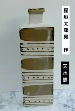 2026年最新】河島浩三の人気アイテム - メルカリ