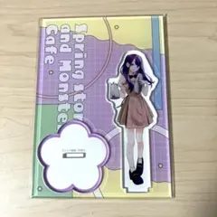 2025年最新】春の嵐 カフェの人気アイテム - メルカリ