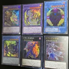 遊戯王 超融合 アジア版 シークレット セット - メルカリ