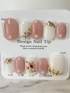 オープン記念価格｜桜ネイル　フラワーネイル マグネット　ネイルチップ 春ネイル