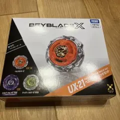 ヘルズネザーデッキセット　UX-21　新品未開封