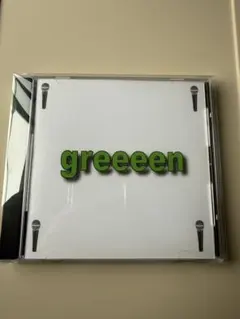 2026年最新】GReeeeN インディーズの人気アイテム - メルカリ