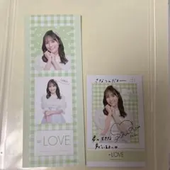 イコラブくじ E賞 諸橋沙夏さん