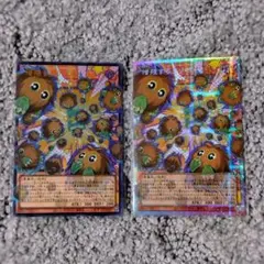 遊戯王　リミコレ　増殖するクリボー　オーバーフレーム