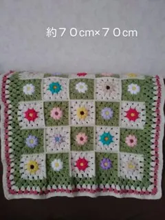 グラニースクエア♥ぷっくりお花のマルチカバー♥かぎ針編み