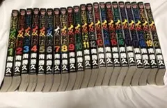 なにわ友あれ 20巻セット 南勝久 ヤンマガKC - メルカリ