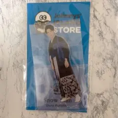 Johnnys’ ISLAND STORE Snow Man 渡辺翔太アクリル…