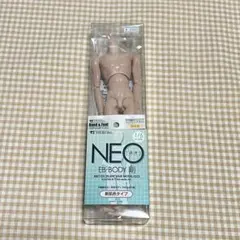 Item thumbnail for item 3a8868b0-17b5-4595-8c78-5e2a03b126e4