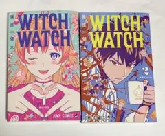 WITCH WATCH ウィッチウォッチ 24巻セット ウィッチウォッチ 24／篠原 健太 | 集英社 ― SHUEISHA ―