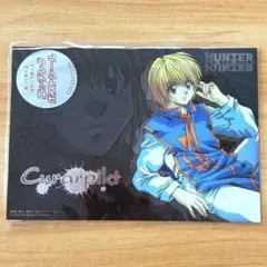 ハンターハンター No.23 クラピカ カードダスマスターズ 旧アニメ