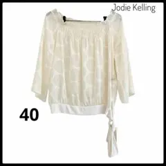 【美品】Jodie Kelling リボン付きトップス 白 40 透け感 水玉