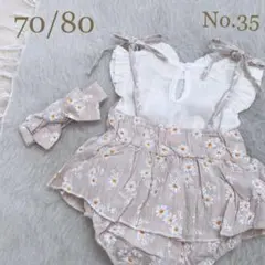 ベビー ロンパース 女の子 花柄 小花柄 フリル 韓国 春服 夏服 70 80