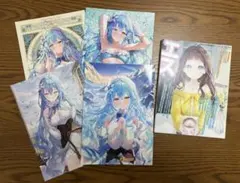 2026年最新】リンユウの人気アイテム - メルカリ