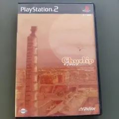 Item thumbnail for item 776d238c-8cb3-447b-a015-b725d919b954