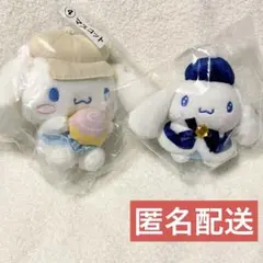 2026年最新】happyくじ シナモロールの人気アイテム - メルカリ