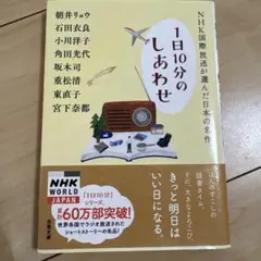 ひさ様 リクエスト 2点 まとめ商品