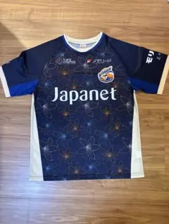 2025年最新】v・ファーレン 復刻の人気アイテム - メルカリ