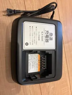 YAMAHA 電動アシスト自転車用充電器 X3S-02 - メルカリ