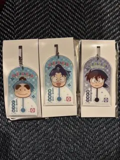 忍たま乱太郎 きり丸