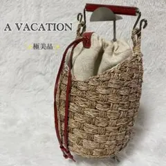 2026年最新】A VACATION かごバッグの人気アイテム - メルカリ
