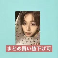 NCTWISH OdeToLove リク　SMini ver 封入トレカ