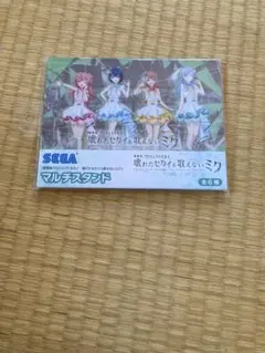 プロセカ マルチスタンド　プロジェクトセカイ　MORE MORE JUMP！