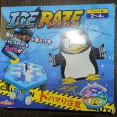 ICE RAZE ペンギンアイスレイジ バランスゲーム