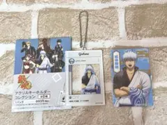 銀時 アクリルキーホルダーとカードセット
