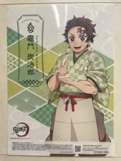 セブンイレブン限定コラボ　鬼滅の刃 竈門炭治郎 クリアポスター