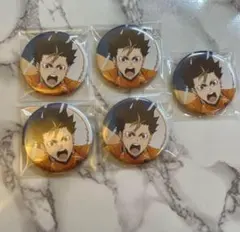 ハイキュー 西谷夕 缶バッチ まとめ売り ハイキュー!! 西谷がいっぱい場面写トレーディング缶バッジ【全