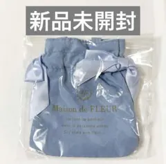 Maison de FLEUR ダブルリボン ギャザー トートバッグ サックス