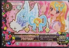 1055☆エンジェリーベアコサージュ アクセサリー PS-009 - メルカリ