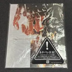 MGSV THE PHANTOM PAIN メタルギアソリッドV ブックレット