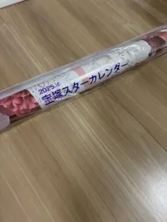 Item thumbnail for item 0ee59095-c91b-4900-9d80-6b66220c698c