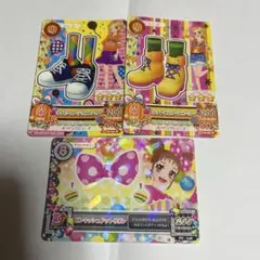 アイカツカード 橋本環奈 【PZ】スペシャルコラボ レトロイエロー