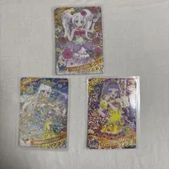 ひみつのアイプリ　リングだい6だん　プリンセスバズリウムムーンブルー他2枚セット