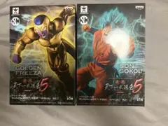 ドラゴンボール　造形天下一武道会5 孫悟空　ゴールデンフリーザ　2体セット