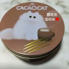 Item thumbnail for item d0cf3848-6dc5-40fa-be8f-8a4dfd98f4db