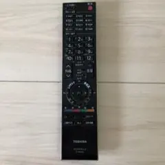 TOSHIBAのテレビリモコン　CT-90293のサムネイル