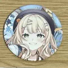 2026年最新】鏑木ろこ 誕生日の人気アイテム - メルカリ