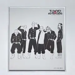 東京リベンジャーズ ミニ色紙 創設メンバー