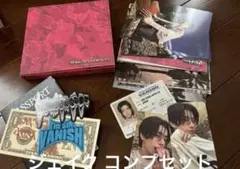 ENHYPEN THE SIN : VANISH ジェイク コンプセット