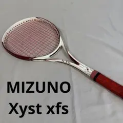 2026年最新】xystの人気アイテム - メルカリ