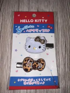 kty様 リクエスト 2点 まとめ商品