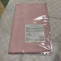 Item thumbnail for item 09f0137f-8620-4e19-ba2b-fac6ca4ead2d