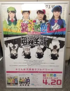 2025年最新】橘田 サインの人気アイテム - メルカリ